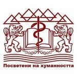 Best Universities for MBBS Abroad in Bulgaria